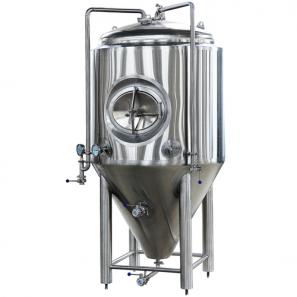 Fermenter